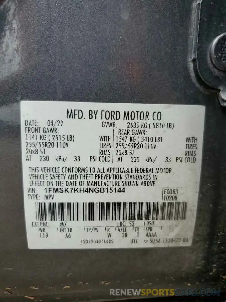 14 Photograph of a damaged car 1FMSK7KH4NGB15144 FORD EXPLORER 2022
