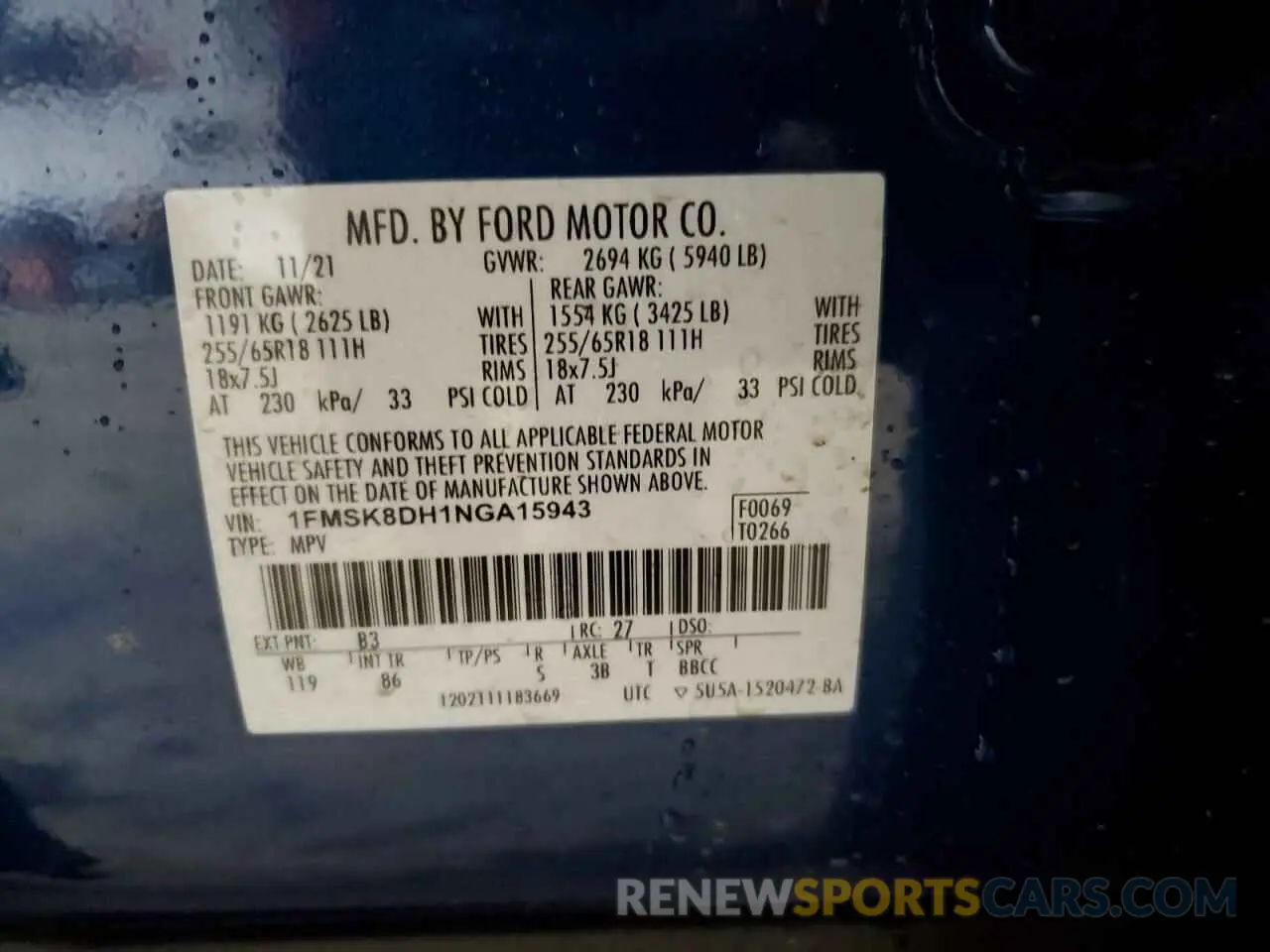 14 Photograph of a damaged car 1FMSK8DH1NGA15943 FORD EXPLORER 2022