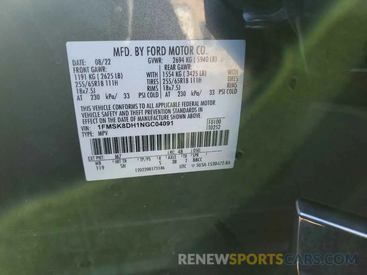 13 Photograph of a damaged car 1FMSK8DH1NGC04091 FORD EXPLORER 2022