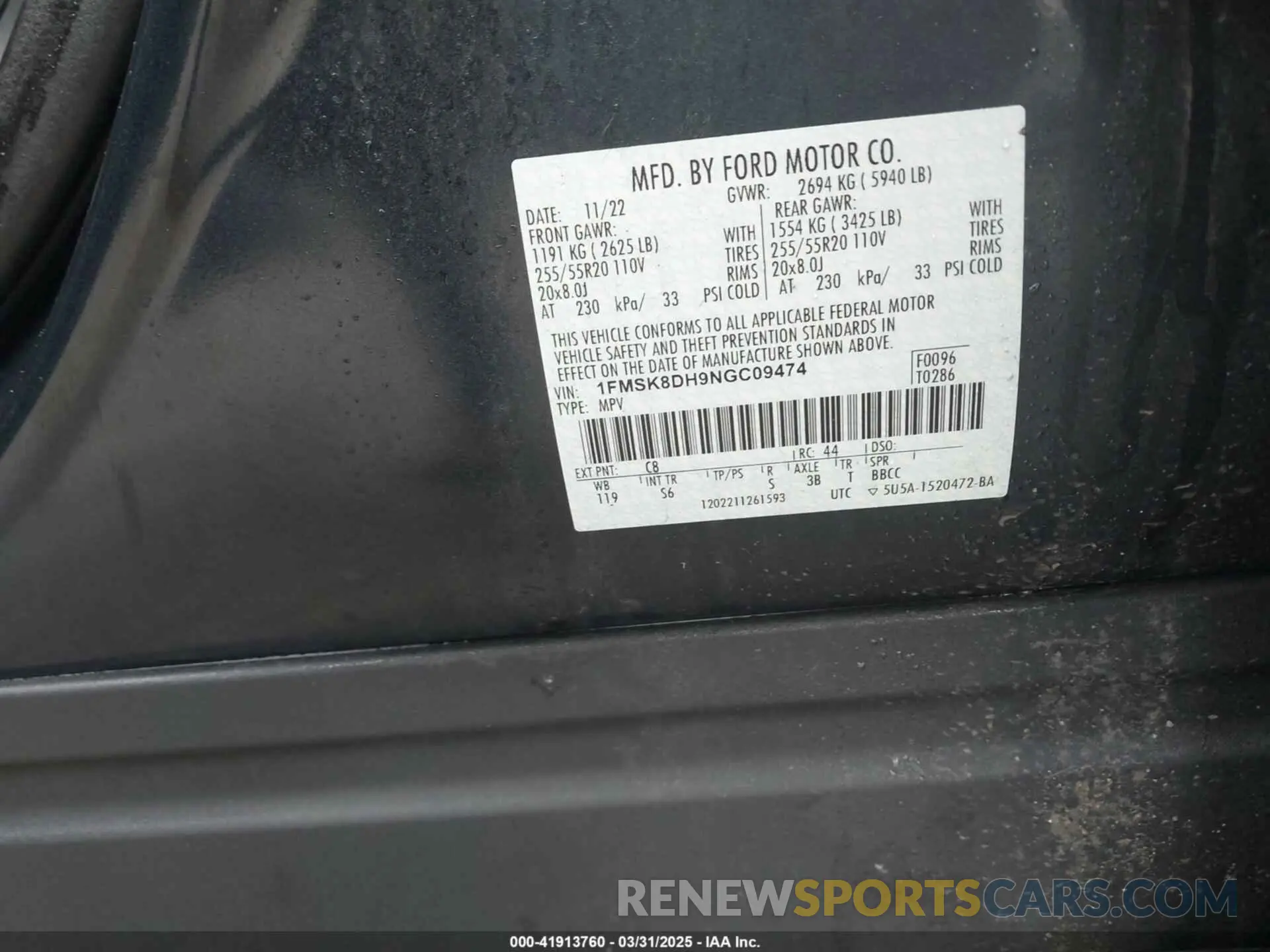 9 Photograph of a damaged car 1FMSK8DH9NGC09474 FORD EXPLORER 2022