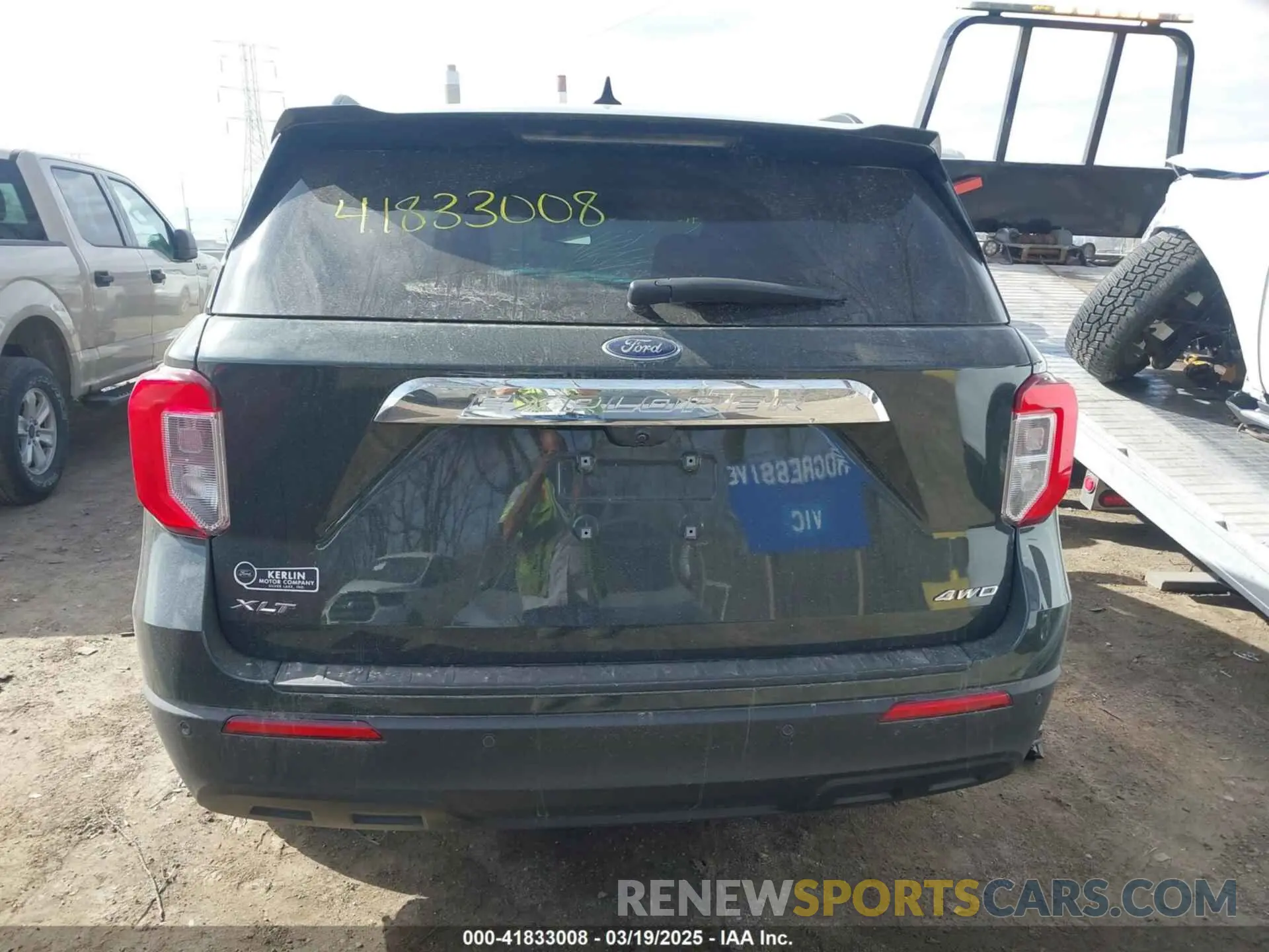 17 Photograph of a damaged car 1FMSK8DHXNGA55681 FORD EXPLORER 2022