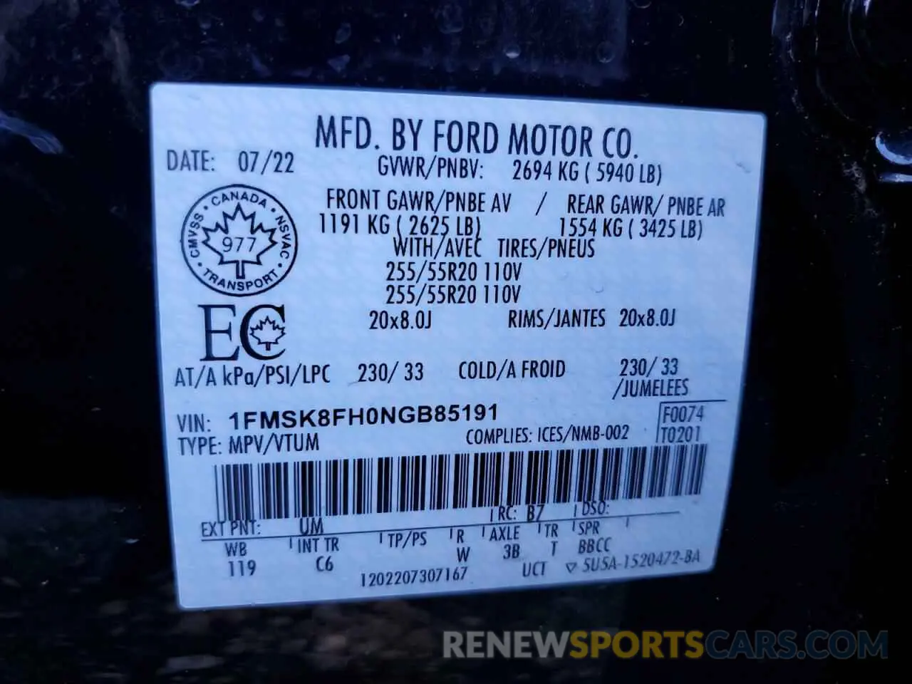 14 Фотография поврежденного автомобиля 1FMSK8FH0NGB85191 FORD EXPLORER 2022