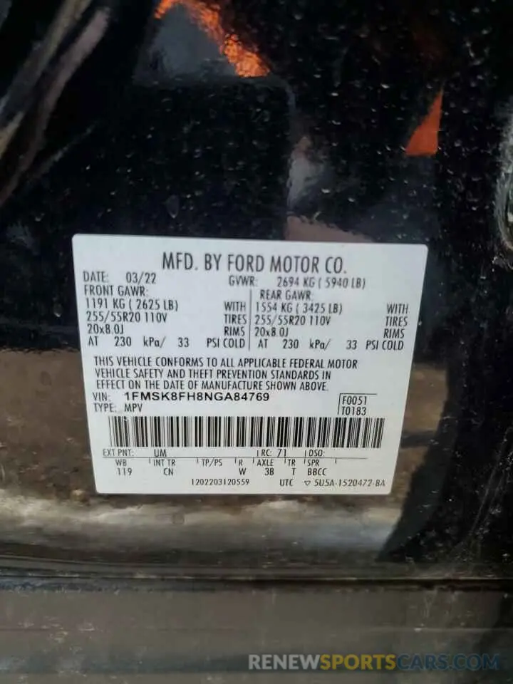 13 Фотография поврежденного автомобиля 1FMSK8FH8NGA84769 FORD EXPLORER 2022