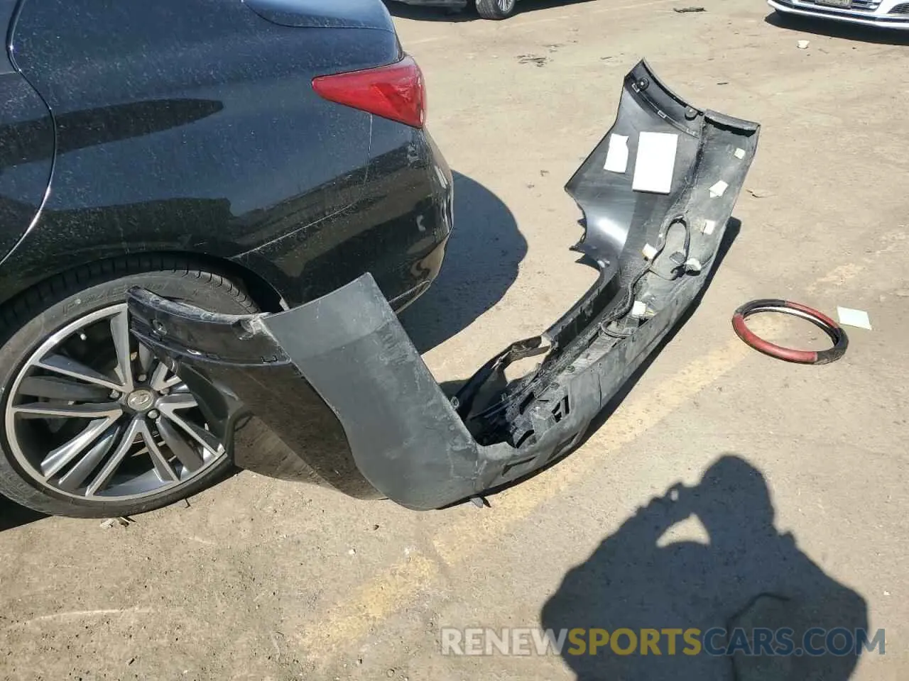 13 Photograph of a damaged car 1FM5K8AB9PGC20703 FORD EXPLORER 2023