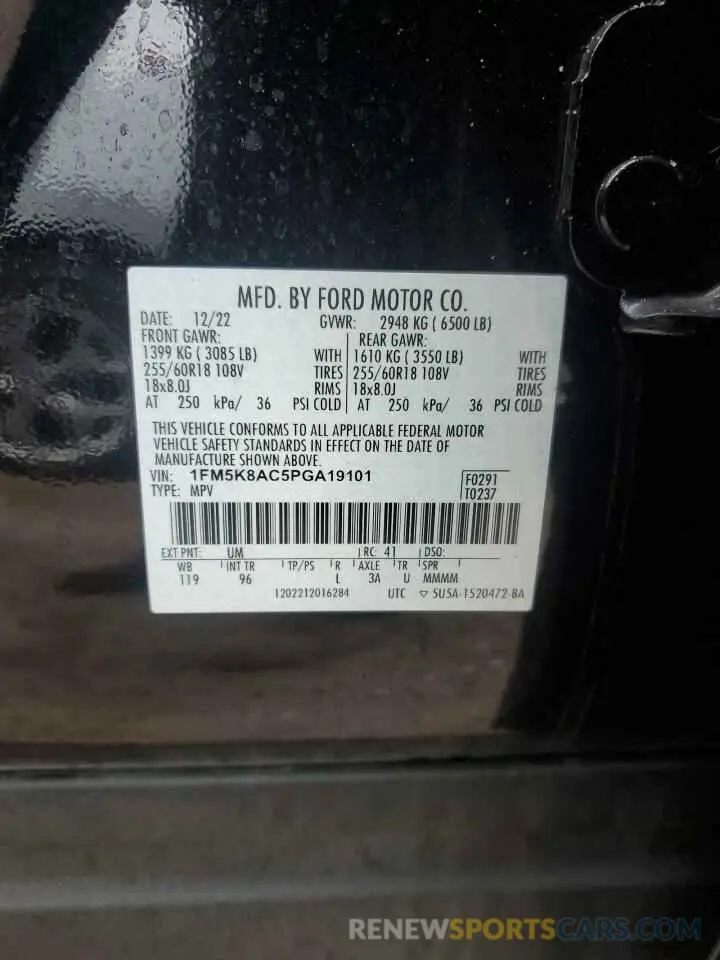 12 Фотография поврежденного автомобиля 1FM5K8AC5PGA19101 FORD EXPLORER 2023