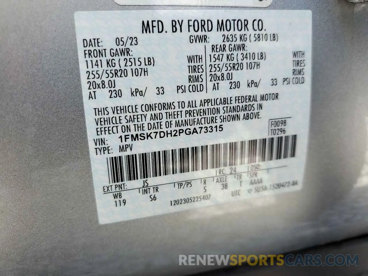 15 Фотография поврежденного автомобиля 1FMSK7DH2PGA73315 FORD EXPLORER 2023
