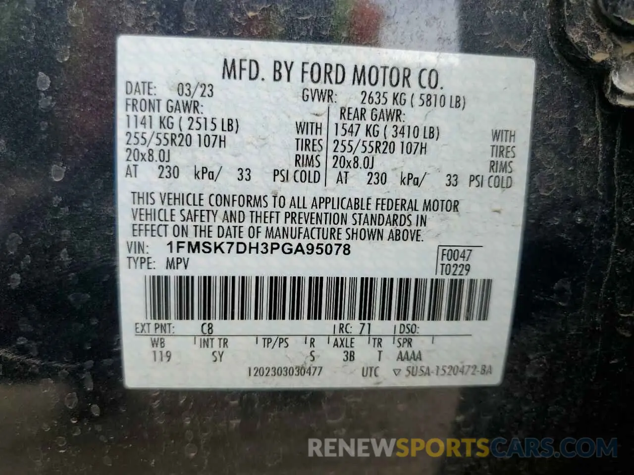 16 Фотография поврежденного автомобиля 1FMSK7DH3PGA95078 FORD EXPLORER 2023