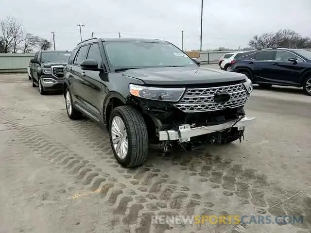 11 Фотография поврежденного автомобиля 1FMSK7FH1PGB50771 FORD EXPLORER 2023