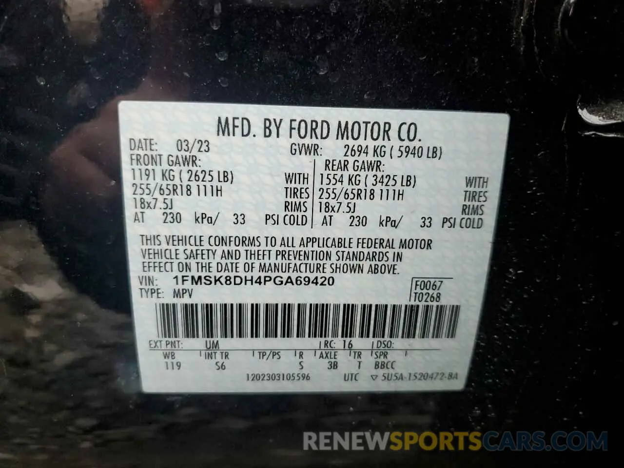 14 Фотография поврежденного автомобиля 1FMSK8DH4PGA69420 FORD EXPLORER 2023