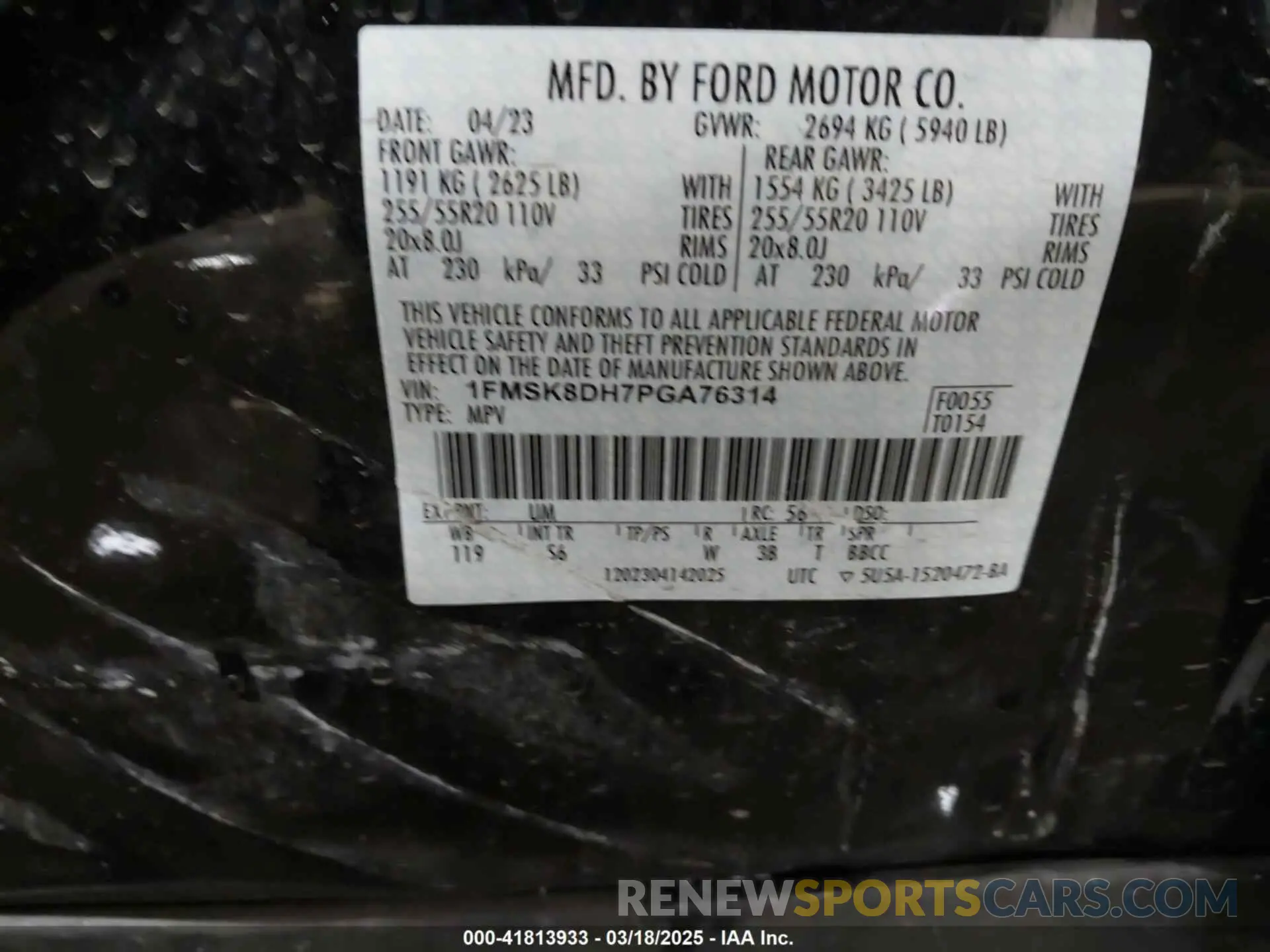 9 Фотография поврежденного автомобиля 1FMSK8DH7PGA76314 FORD EXPLORER 2023