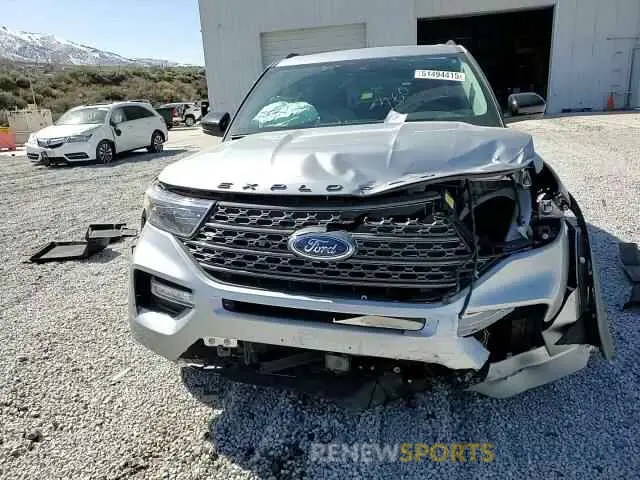 12 Photograph of a damaged car 1FMSK8DH8PGB95313 FORD EXPLORER 2023