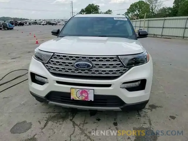 15 Photograph of a damaged car 1FMSK8FH6PGA07840 FORD EXPLORER 2023