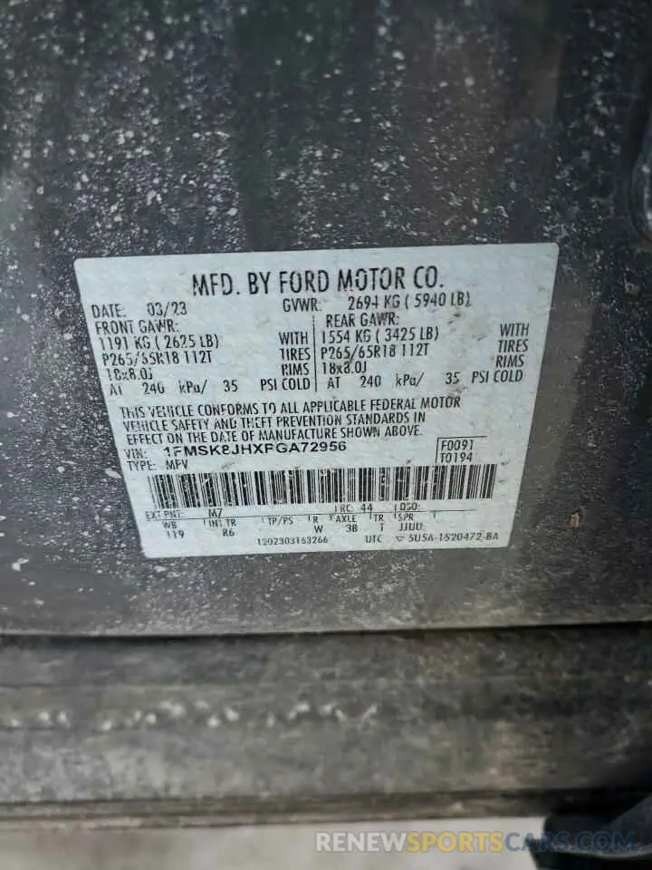 13 Фотография поврежденного автомобиля 1FMSK8JHXPGA72956 FORD EXPLORER 2023