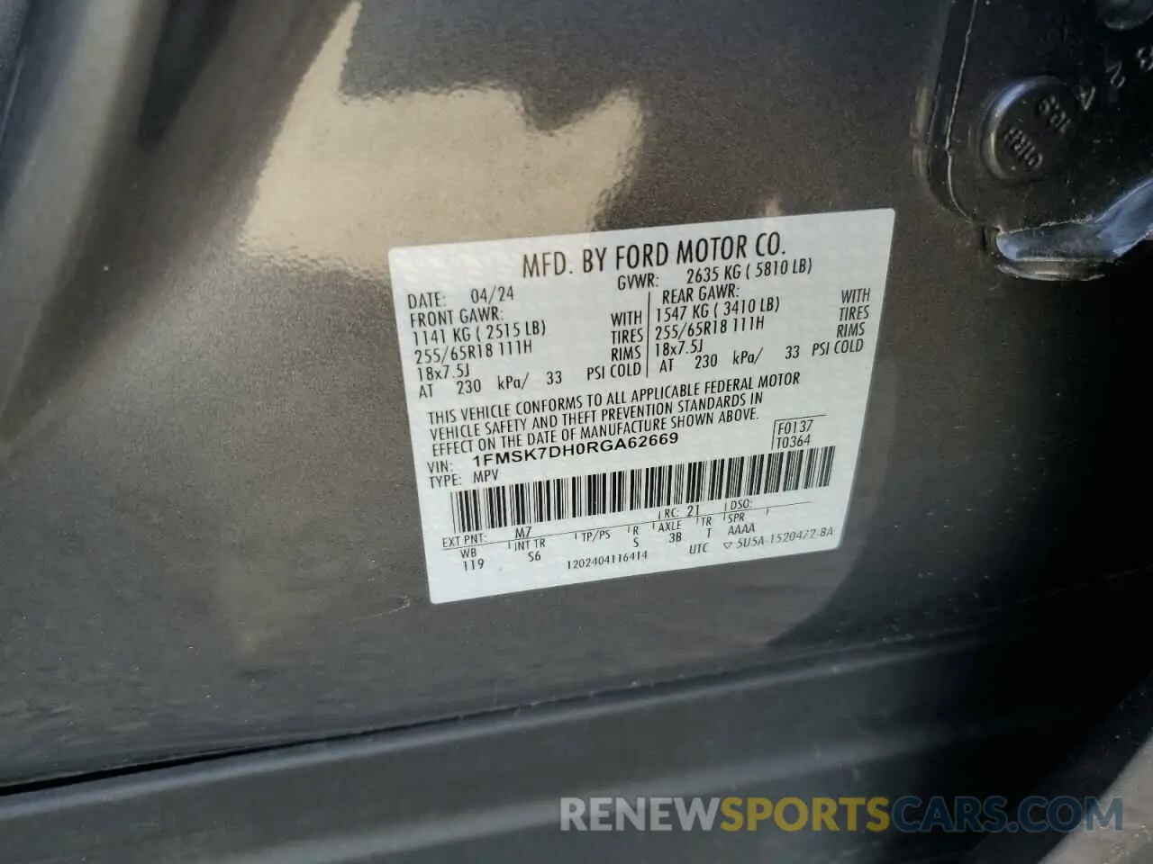 13 Photograph of a damaged car 1FMSK7DH0RGA62669 FORD EXPLORER 2024