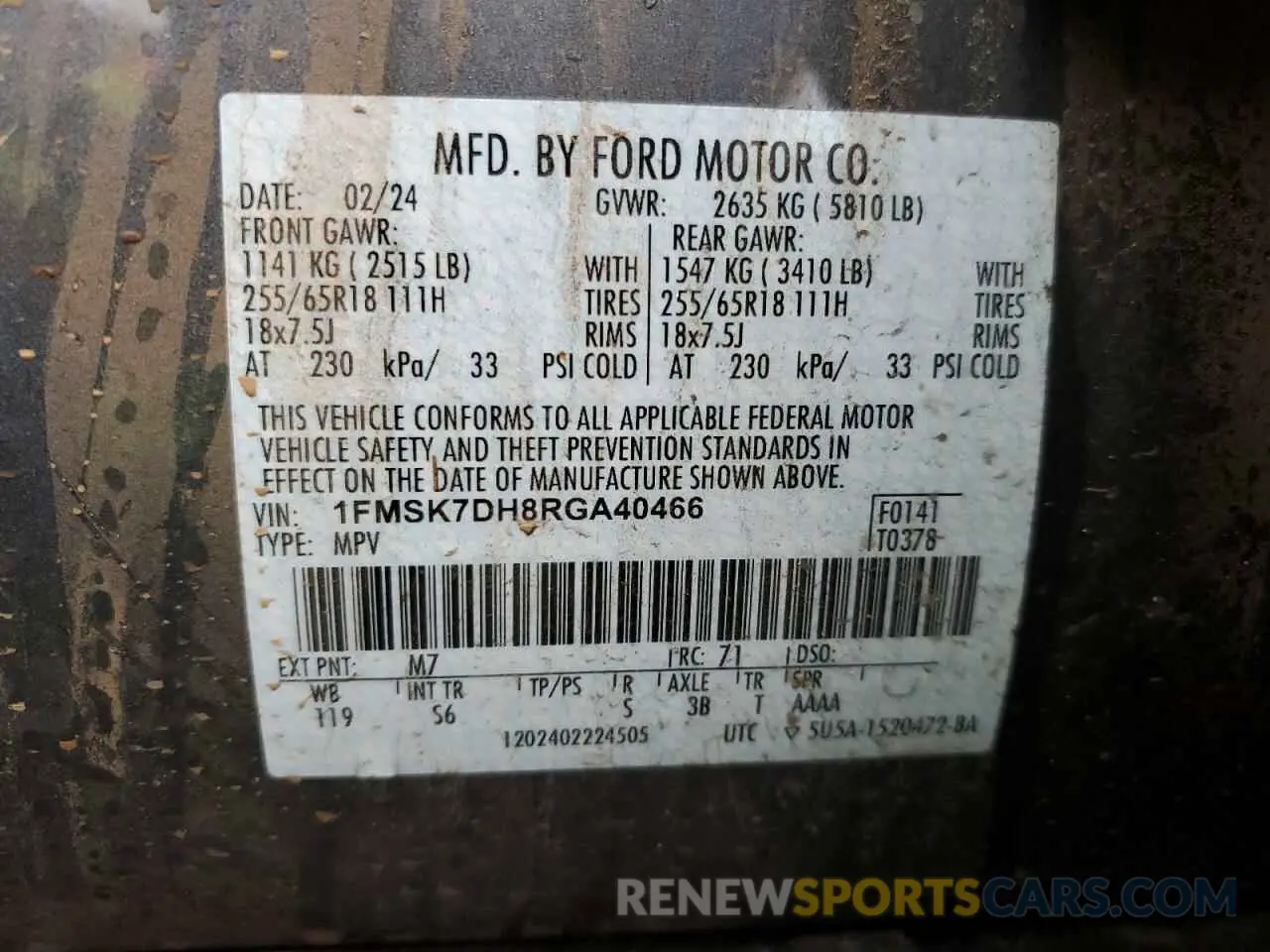 13 Фотография поврежденного автомобиля 1FMSK7DH8RGA40466 FORD EXPLORER 2024
