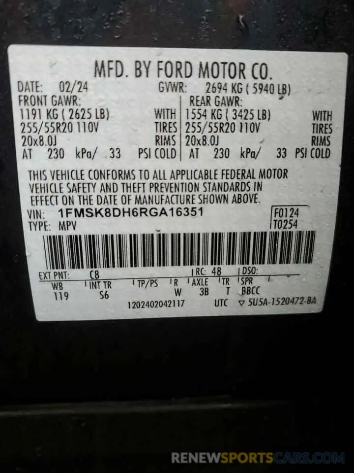 13 Фотография поврежденного автомобиля 1FMSK8DH6RGA16351 FORD EXPLORER 2024