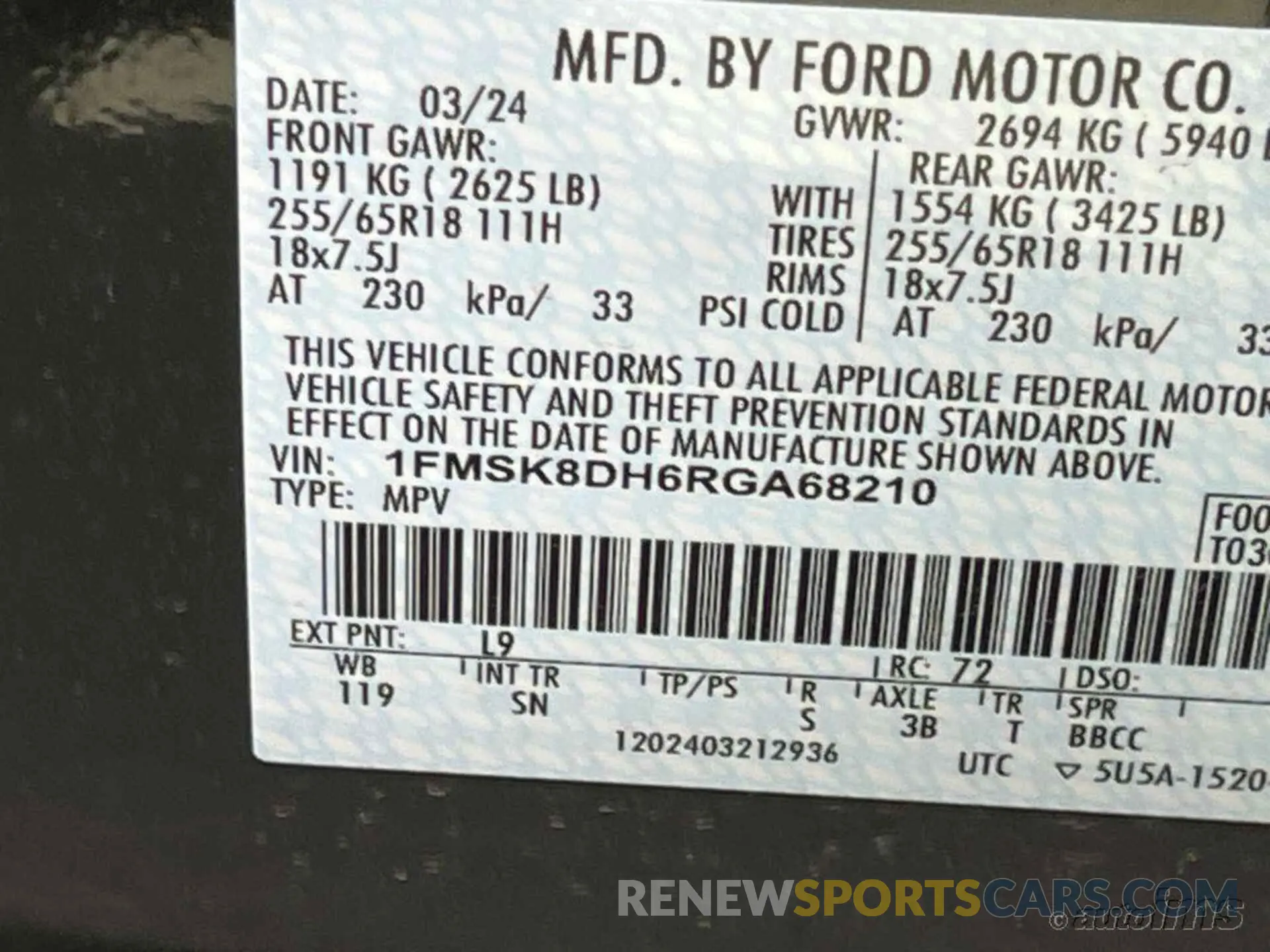 5 Photograph of a damaged car 1FMSK8DH6RGA68210 FORD EXPLORER 2024