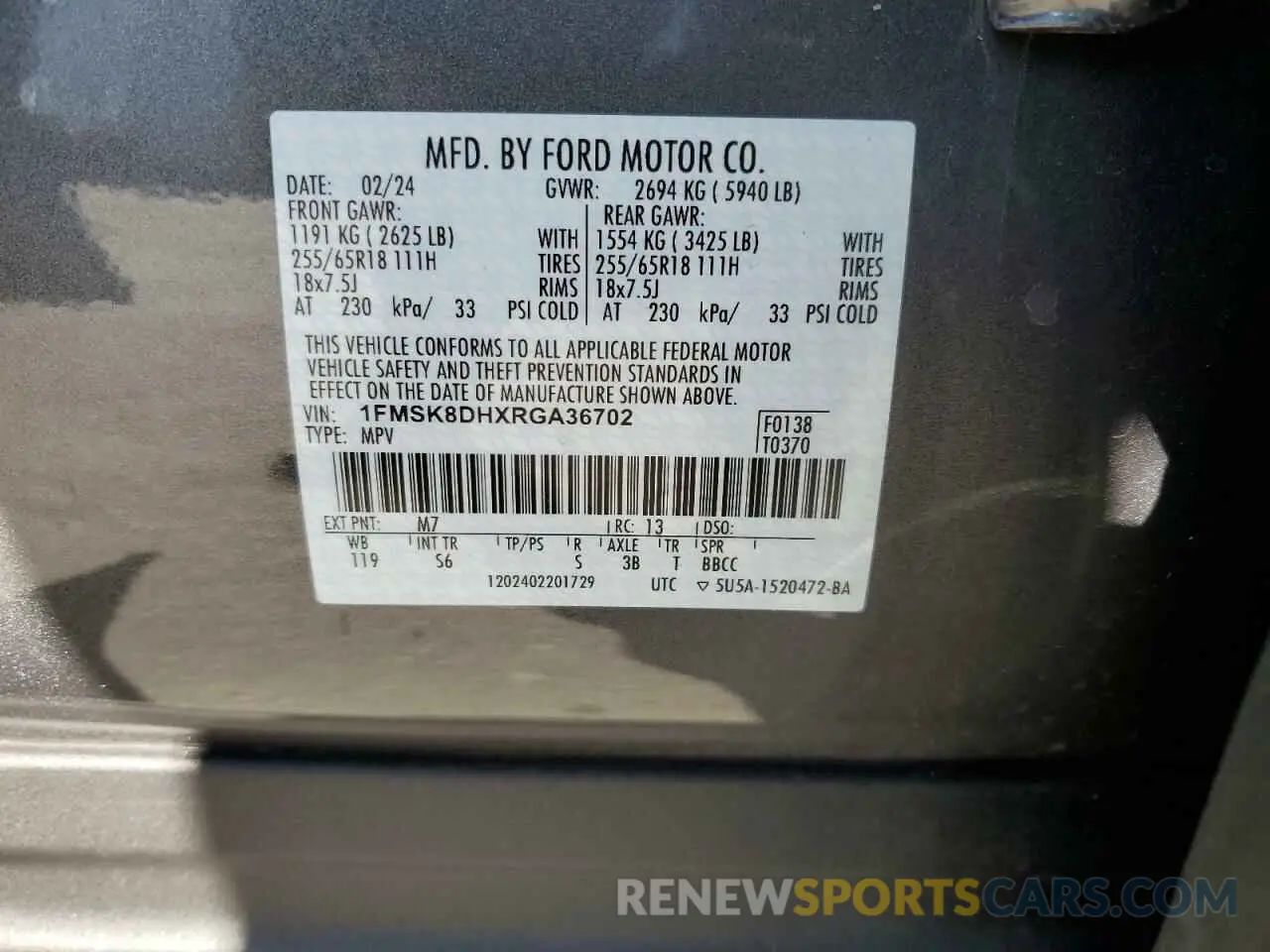15 Фотография поврежденного автомобиля 1FMSK8DHXRGA36702 FORD EXPLORER 2024