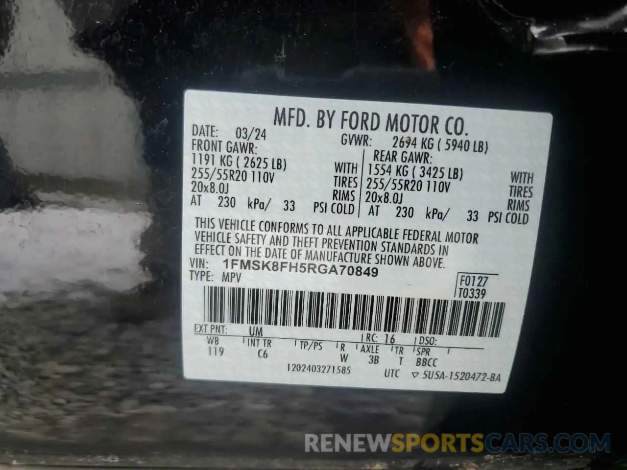 13 Фотография поврежденного автомобиля 1FMSK8FH5RGA70849 FORD EXPLORER 2024