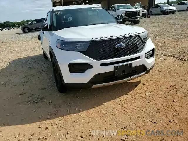 15 Фотография поврежденного автомобиля 1FM5K8AC8SGA31834 FORD EXPLORER 2025