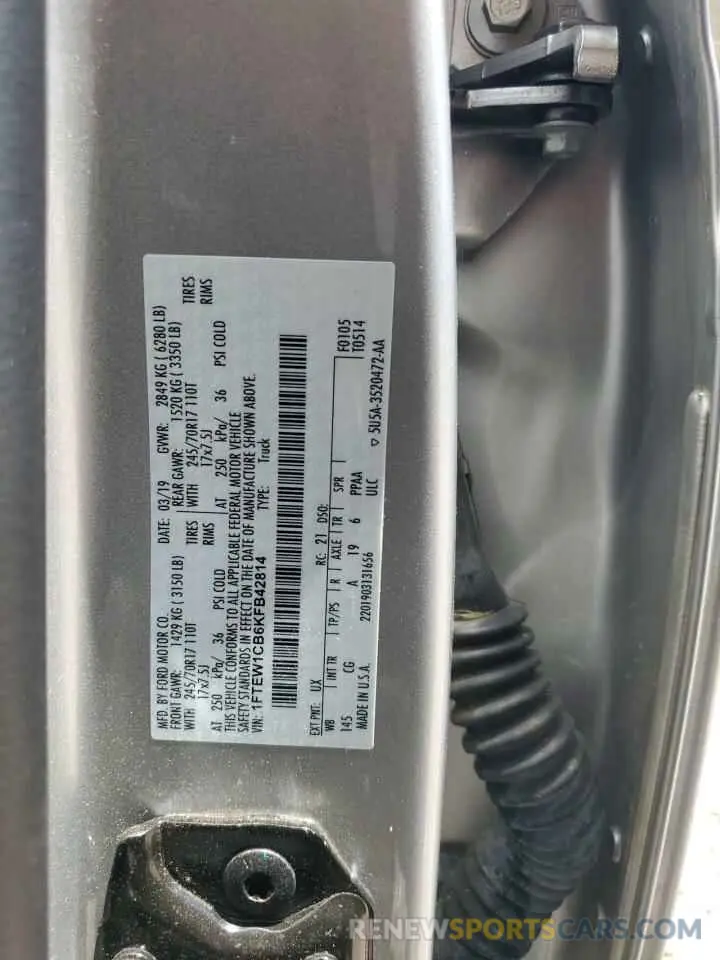 12 Фотография поврежденного автомобиля 1FTEW1CB6KFB42814 FORD F-150 2019