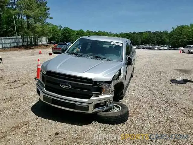 13 Фотография поврежденного автомобиля 1FTEW1CB6KFB42814 FORD F-150 2019