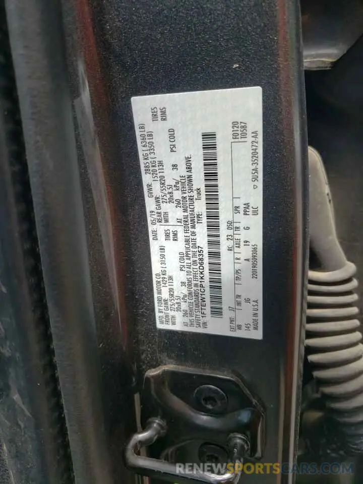 12 Photograph of a damaged car 1FTEW1CP1KKD68357 FORD F-150 2019