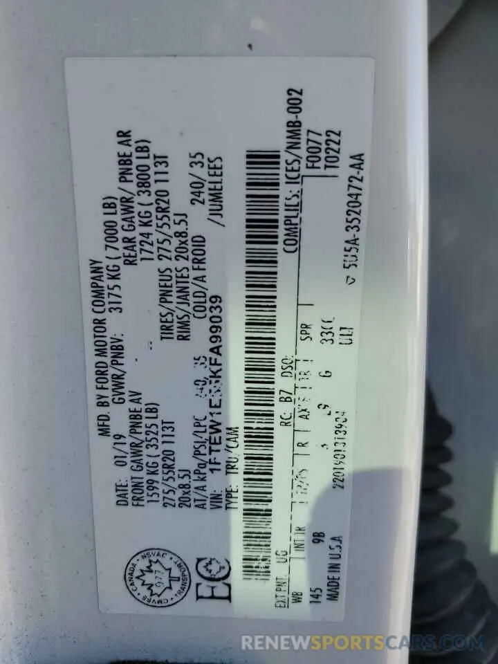 12 Фотография поврежденного автомобиля 1FTEW1E55KFA99039 FORD F-150 2019