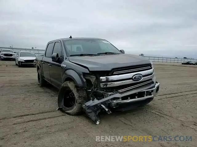 13 Фотография поврежденного автомобиля 1FTEW1E57KFC48292 FORD F-150 2019
