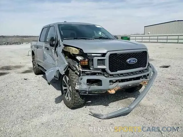 11 Фотография поврежденного автомобиля 1FTEW1E57KKD04433 FORD F-150 2019