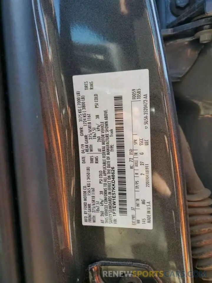 12 Photograph of a damaged car 1FTEW1E57KKD48626 FORD F-150 2019