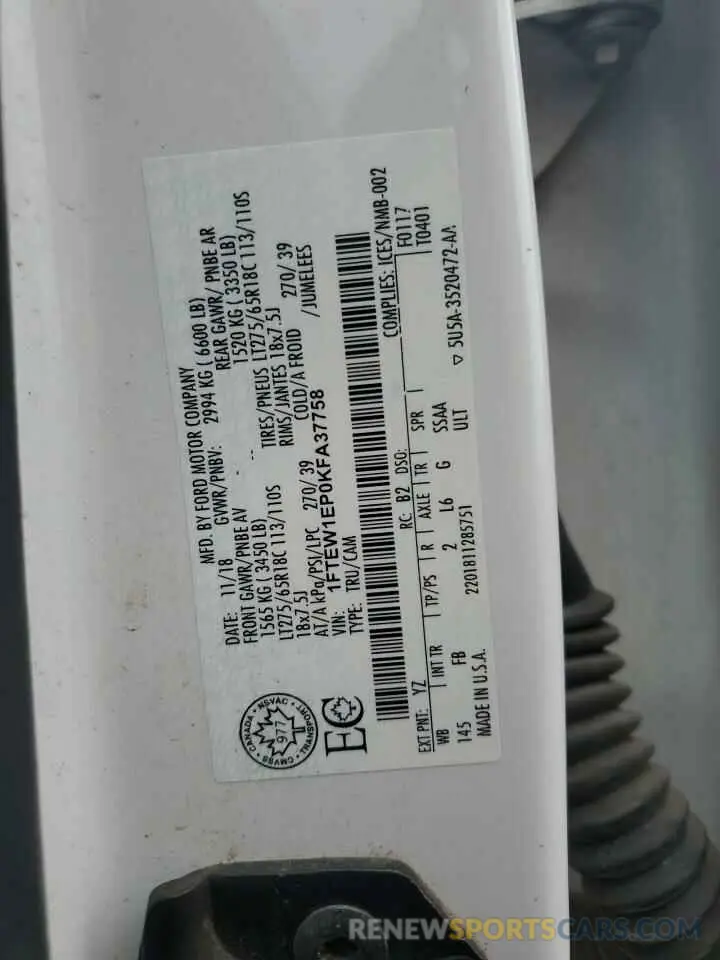 12 Фотография поврежденного автомобиля 1FTEW1EP0KFA37758 FORD F-150 2019