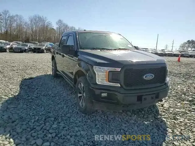 10 Photograph of a damaged car 1FTEW1EP1KFB59853 FORD F-150 2019
