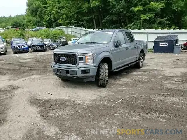 11 Photograph of a damaged car 1FTEW1EP1KKE43619 FORD F-150 2019