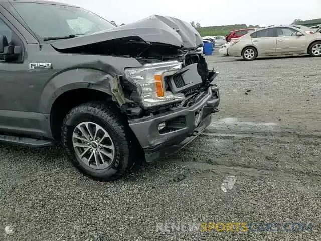 14 Photograph of a damaged car 1FTEW1EP2KFA58384 FORD F-150 2019