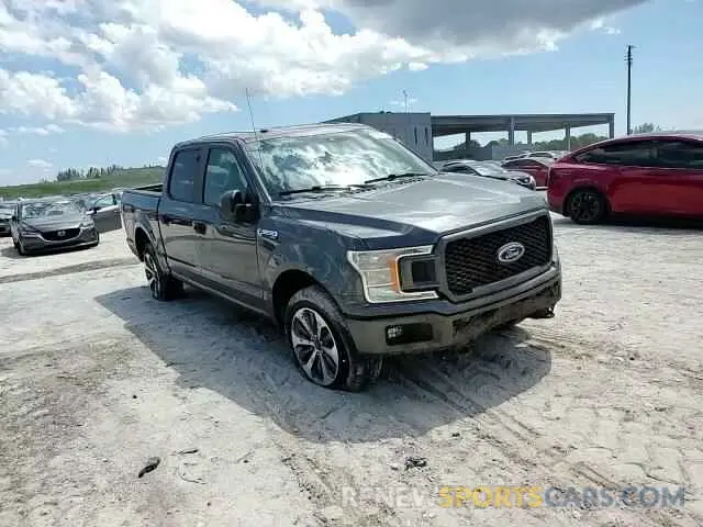 13 Фотография поврежденного автомобиля 1FTEW1EP5KFD09608 FORD F-150 2019