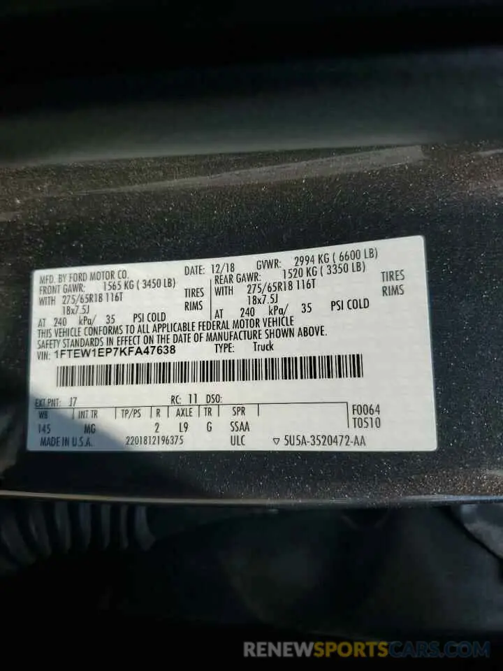 12 Фотография поврежденного автомобиля 1FTEW1EP7KFA47638 FORD F-150 2019
