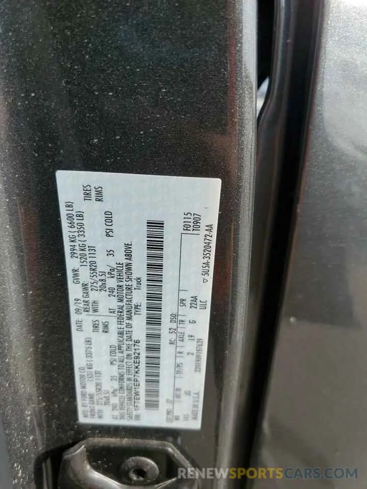 14 Фотография поврежденного автомобиля 1FTEW1EP7KKE92176 FORD F-150 2019