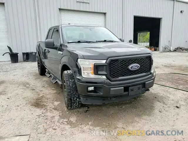 13 Фотография поврежденного автомобиля 1FTEX1EP8KKC07966 FORD F-150 2019