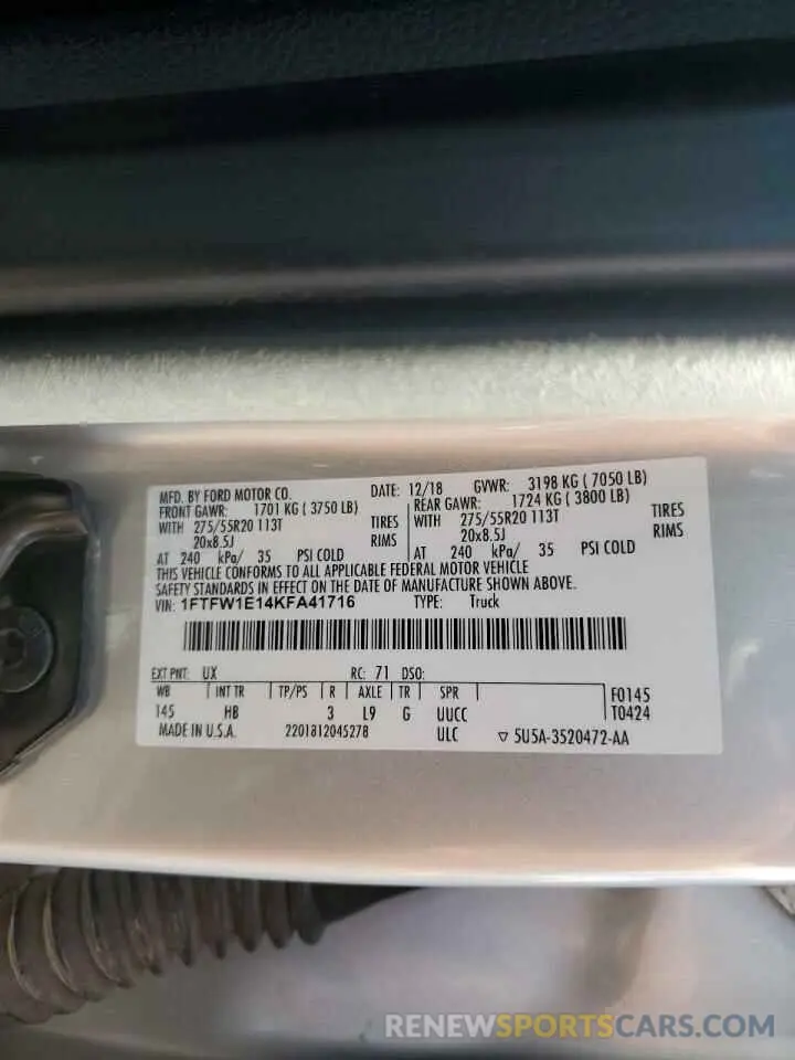 13 Фотография поврежденного автомобиля 1FTFW1E14KFA41716 FORD F-150 2019
