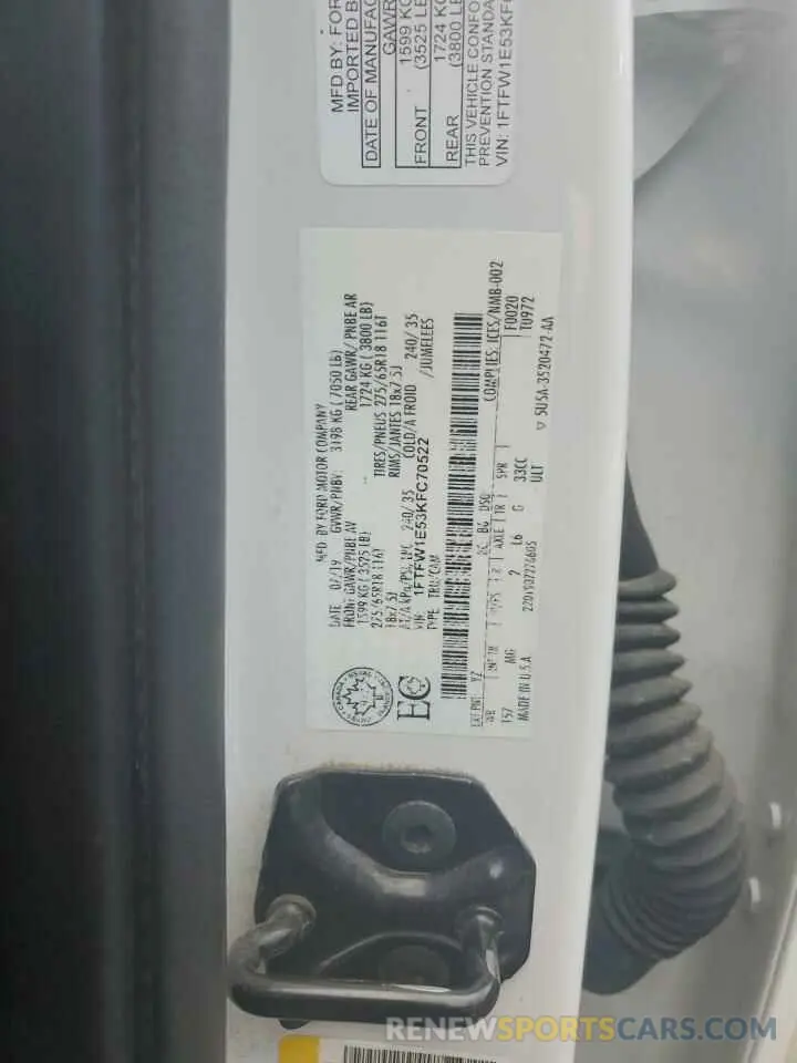 12 Фотография поврежденного автомобиля 1FTFW1E53KFC70522 FORD F-150 2019
