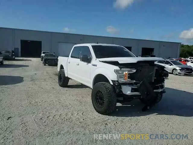 10 Фотография поврежденного автомобиля 1FTEW1CP0LKE91519 FORD F-150 2020