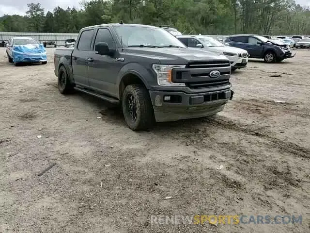 11 Photograph of a damaged car 1FTEW1CP1LFC28593 FORD F-150 2020