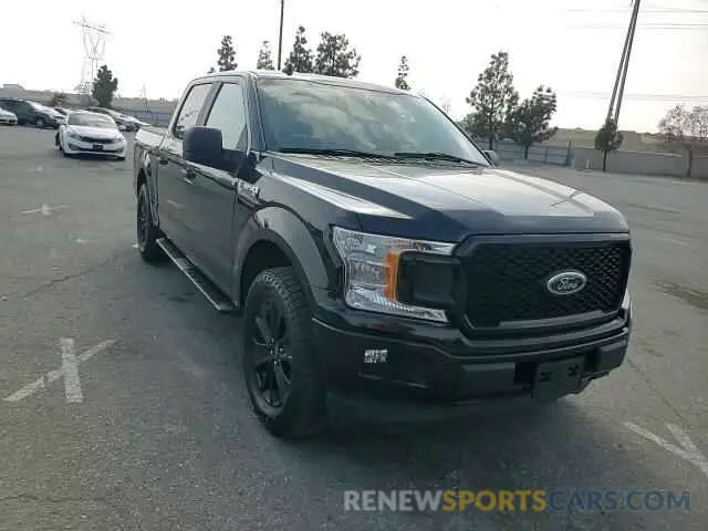 11 Фотография поврежденного автомобиля 1FTEW1CP2LFB15879 FORD F-150 2020