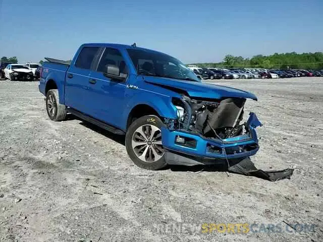 10 Photograph of a damaged car 1FTEW1CP2LFC62400 FORD F-150 2020