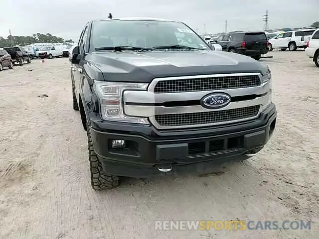 10 Фотография поврежденного автомобиля 1FTEW1E44LFA96643 FORD F-150 2020