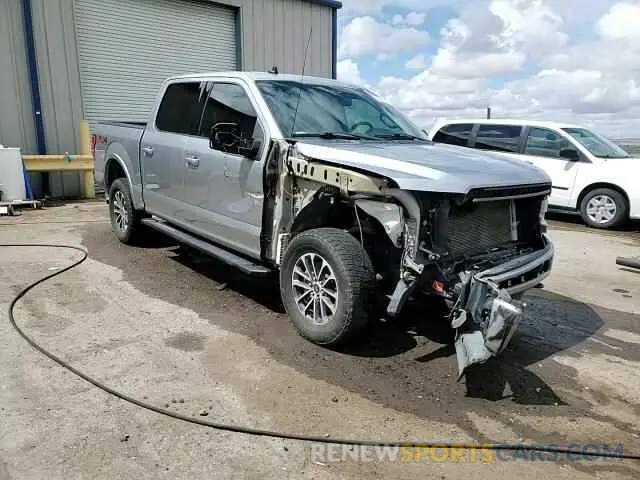 14 Photograph of a damaged car 1FTEW1E45LKD56510 FORD F-150 2020