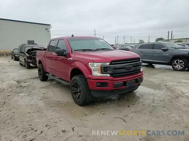 10 Фотография поврежденного автомобиля 1FTEW1E46LKE34602 FORD F-150 2020
