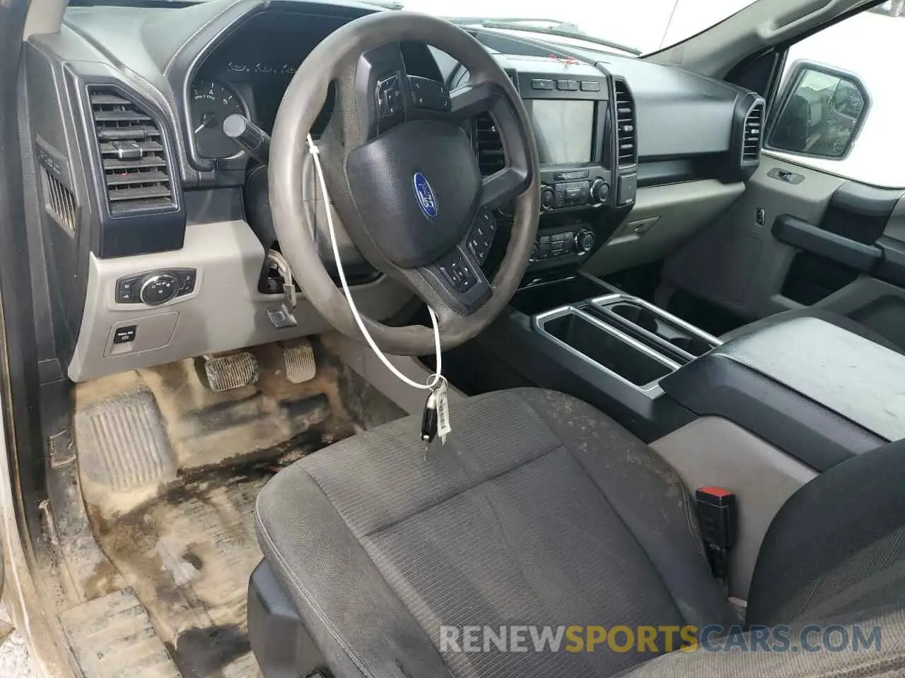 8 Photograph of a damaged car 1FTEW1E53LFC37713 FORD F-150 2020