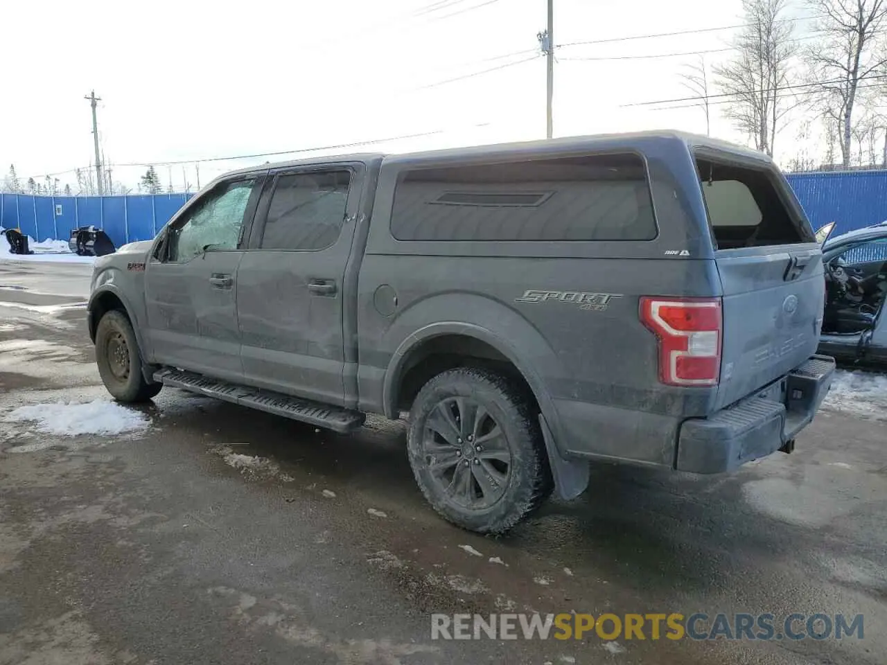 2 Фотография поврежденного автомобиля 1FTEW1EP0LFC35645 FORD F-150 2020